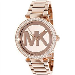 MICHAEL KORS WATCHES - MK5865 - Teknashop Ltd