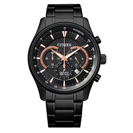 CITIZEN Mod. AN8195-58E - WW.AN8195-58E - Teknashop Ltd
