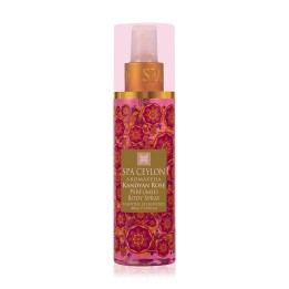 Captivating Essence, Vanilla Orchid & Lavender, Eau De Parfum, For Women, 125 ml - Teknashop Ltd