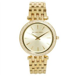 MICHAEL KORS WATCHES - MK3191 - Teknashop Ltd