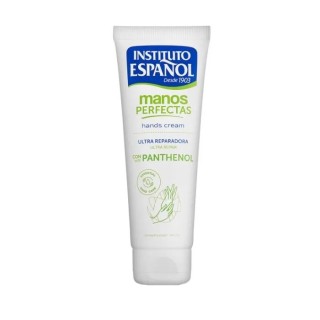 Instituto Español Hands Cream Ultra Repair With Panthenol 75ml - unisex - Teknashop Ltd