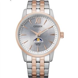 CITIZEN Mod. AK5006-58A - WW.AK5006-58A - Teknashop Ltd
