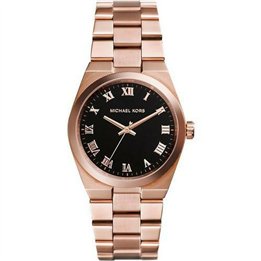 MICHAEL KORS WATCHES - MK5937 - Teknashop Ltd