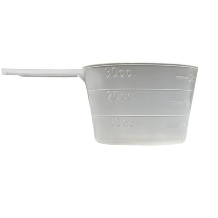 Milk Shake, Measuring Plastic Cup - Teknashop Ltd
