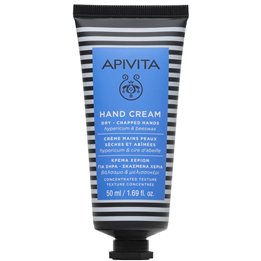 Apivita, Hand Cream, Hydrating & Repairing, Hand Cream, 50 ml - Teknashop Ltd