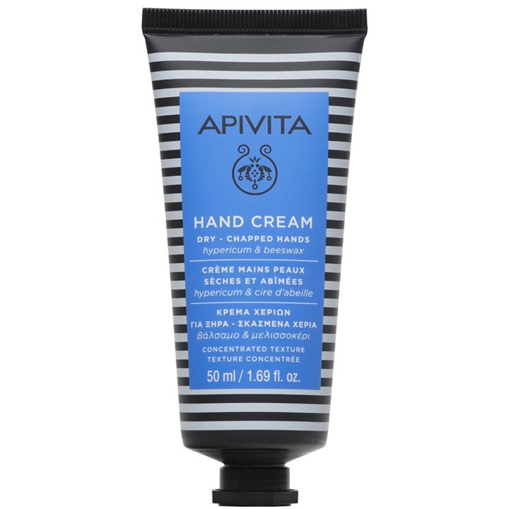 Apivita, Hand Cream, Hydrating & Repairing, Hand Cream, 50 ml - Teknashop Ltd