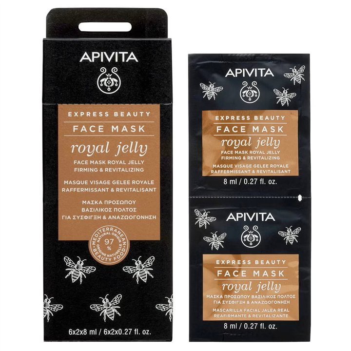 Set, Apivita, Express Royal Jelly, Firming, Cream Mask, For Face, 2 pcs, 8 ml - Teknashop Ltd