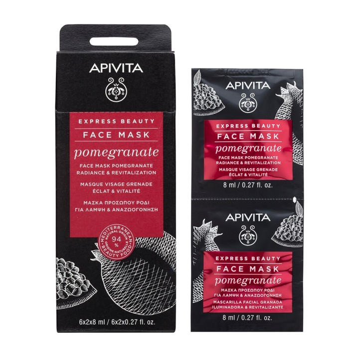 Set, Apivita, Express Pomegranate, Revitalising, Cream Mask, For Face, 2 pcs, 8 ml - Teknashop Ltd