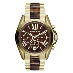 MICHAEL KORS WATCHES + BOX