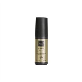 Ghd Hprs Bodyguard Mini 50ml - unisex - Teknashop Ltd
