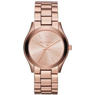 MICHAEL KORS WATCHES - MK3205 - Teknashop Ltd