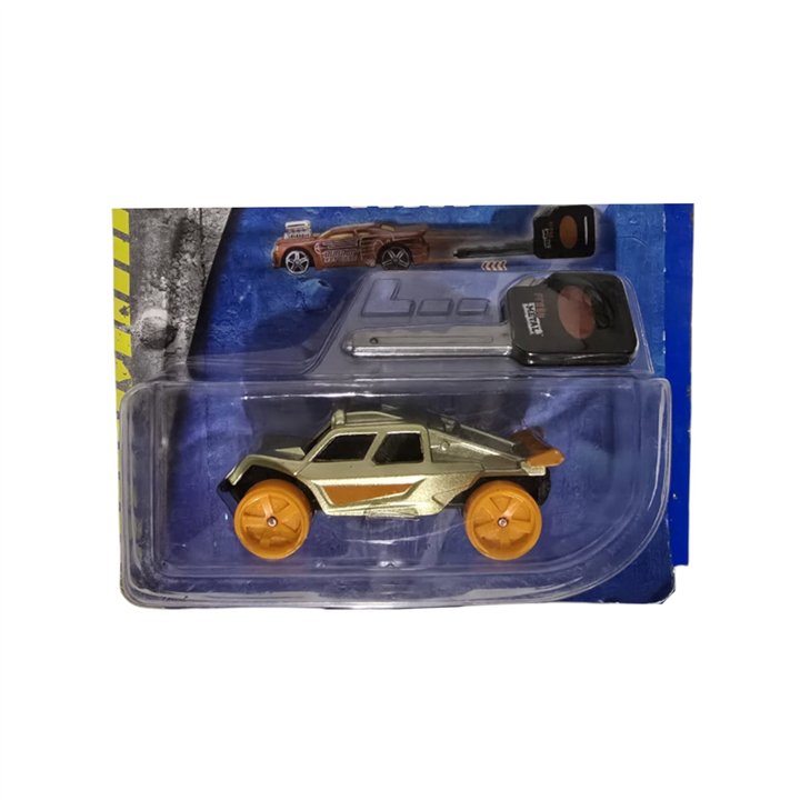Maisto, Fresh Metal Burnin Key Cars, Toy Car, 11660, Beige, 3+ years - Teknashop Ltd