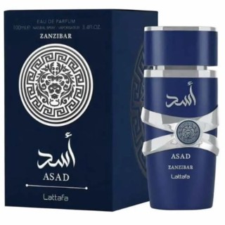 LATTAFA ASAD ZANZIBAR EAU DE PARFUM SPRAY 100ML - unisex - Teknashop Ltd