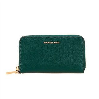 MICHAEL KORS GELDBEUTELJET SET TRAVEL LG ZA CONTINENTAL RACING - 35H3GTVZ3L - Teknashop Ltd