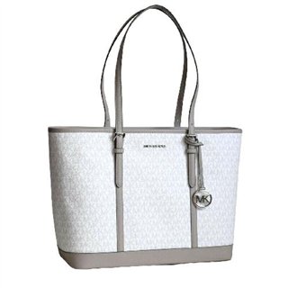 MICHAEL KORS LARGE BRIGHT WHITE - 35T0STVT3VX - Teknashop Ltd