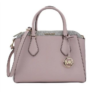 MICHAEL KORS DARIA LARGE PINK PEBBLE LEATHER TRIPLE COMPARTMENT - 35T1GDIS9L - Teknashop Ltd