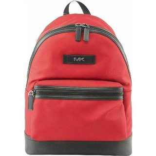 MICHAEL KORS KENT SPORTBACKPACK RED - 37F9LKSB2C-02 - Teknashop Ltd