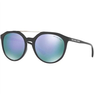 MICHAEL KORS SUNGLASSES - MK2076-66402 - Teknashop Ltd