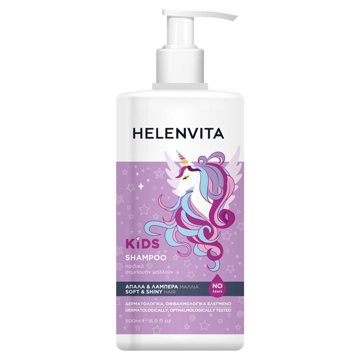 Helenvita, Kids Unicorn, Hair Shampoo, For Shine & Softness, 500 ml - Teknashop Ltd
