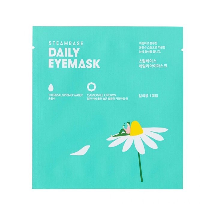 SteamBase, Camomile Crown, Soothing & Relaxing, Weekly or as needed, Eye Sheet Mask, 1 pcs - Teknashop Ltd