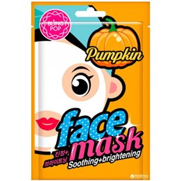 Blingpop, Blingpop, Pumpkin Oil, Softening, Smoothing & Brightening, Sheet Mask, For Face, 25 g - Teknashop Ltd