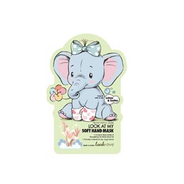 Look At Me, Soft, Shea Butter, Softening, Hand Sheet Mask, 14 g - Teknashop Ltd