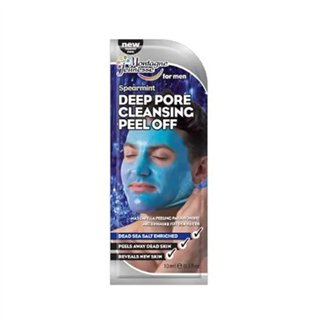 Montagne Jeunesse Deep Pore Cleansin Peel Off 10ml - unisex - Teknashop Ltd