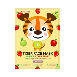 Montagne Jeunesse Tiger Face Mask 1 Unit - unisex - Teknashop Ltd