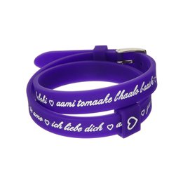 Il MEZZOMETRO Mod. I LOVE YOU SILVER BUCKLE EDITION - PURPLE - Bracciale in silicone/silicone bracelet - WW.BM1707 - Teknashop L