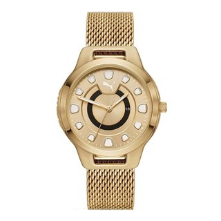 Puma Reset P1008 Ladies Watch - P1008 - Teknashop Ltd