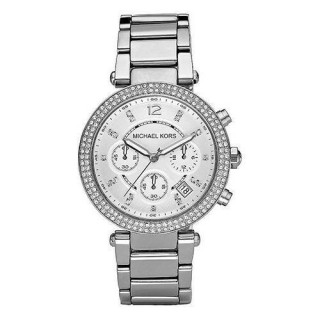 MICHAEL KORS WATCHES - MK5353 - Teknashop Ltd