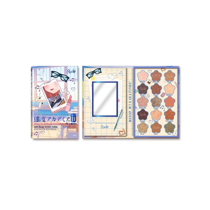 Rude Cosmetics, A Day in Attitude Academia, Eyeshadow Palette, 15 Shades - Teknashop Ltd