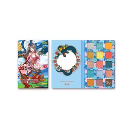Rude Cosmetics, Adventures of Rudeko, Eyeshadow Palette, 15 Shades - Teknashop Ltd