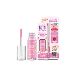Rude Cosmetics, Strawberry Sparkle, Lip Oil, 4 ml - Teknashop Ltd