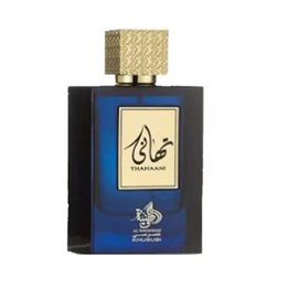 Al Wataniah Thahaani Eau De Parfum 100ml Spray - unisex - Teknashop Ltd