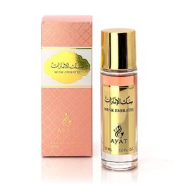 Ayat Musk Emirates Eau De Parfum 30ml - unisex - Teknashop Ltd