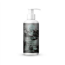 Natura Siberica Sos Cremas De Manos Reparacion Hidratacion 250ml - unisex - Teknashop Ltd