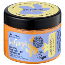 Natura Siberica Natural Deep Purifying Body Scrub Icy Ginger 300ml - unisex - Teknashop Ltd