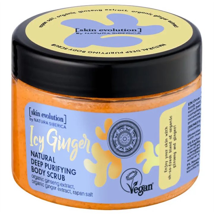 Natura Siberica Natural Deep Purifying Body Scrub Icy Ginger 300ml - unisex - Teknashop Ltd