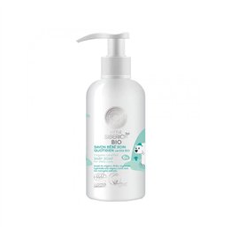 Natura Siberica Jabon Diario Para Bebes 250ml - unisex - Teknashop Ltd