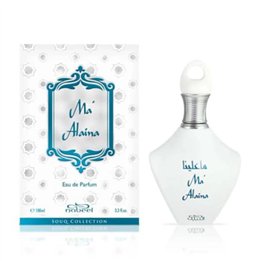 Nabeel Ma Alaina Eau De Parfum Souq Collection 100ml - unisex - Teknashop Ltd