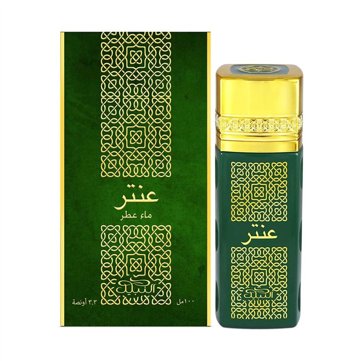 Nabeel Antar Eau De Parfum Trendy Collection 100ml - unisex - Teknashop Ltd