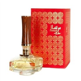Afnan Mirsaal Love Eau De Parfum 90ml Spray - unisex - Teknashop Ltd