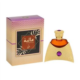 Khadlaj Perfumes Aaliya Extracto Perfume 27ml - unisex - Teknashop Ltd