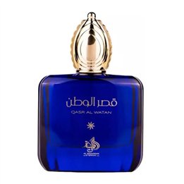 Al Wataniah Qasr Al Watan Eau De Parfum 100ml Spray - unisex - Teknashop Ltd