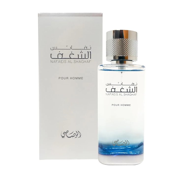 Rasasi Nafaeis Al Shaghaf Eau De Parfum Pour Homme 100ml - unisex - Teknashop Ltd