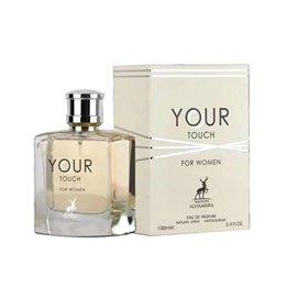 Maison Alhambra Your Touch Eau De Parfum For Women 100ml Spray - unisex - Teknashop Ltd