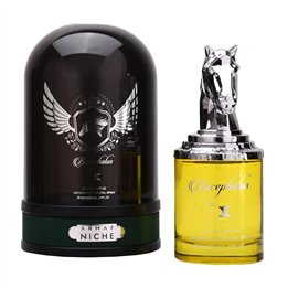 Armaf Bucephalus Nx Eau De Parfum 100ml - unisex - Teknashop Ltd
