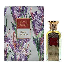 Afnan Naseek Al Zafaran Eau De Parfum 50ml Spray - unisex - Teknashop Ltd
