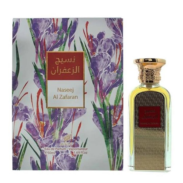 Afnan Naseek Al Zafaran Eau De Parfum 50ml Spray - unisex - Teknashop Ltd